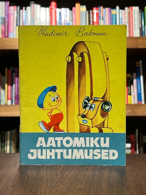 Aatomiku juhtumused