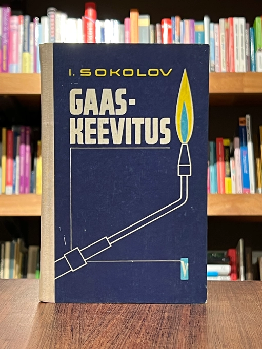 Gaaskeevitus