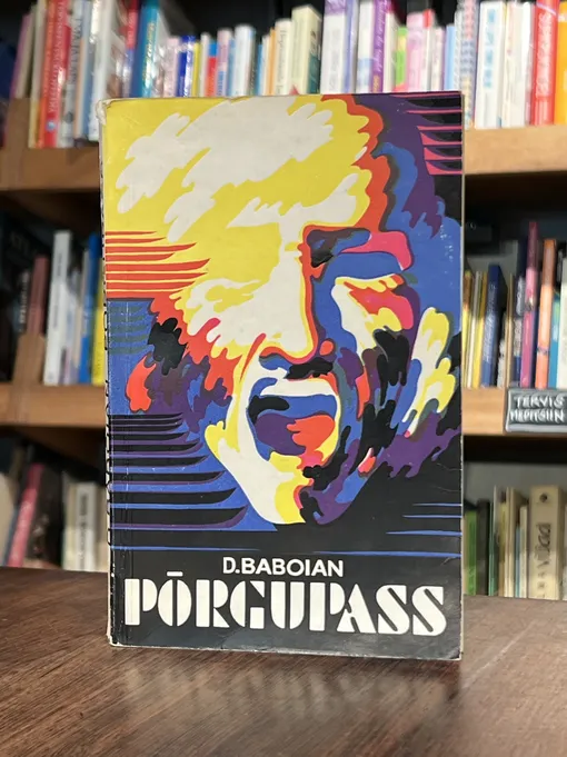 Põrgupass