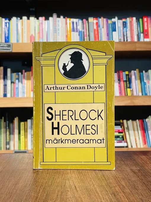 Sherlock Holmesi märkmeraamat