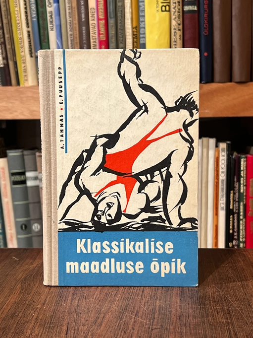 Klassikalise maadluse õpik