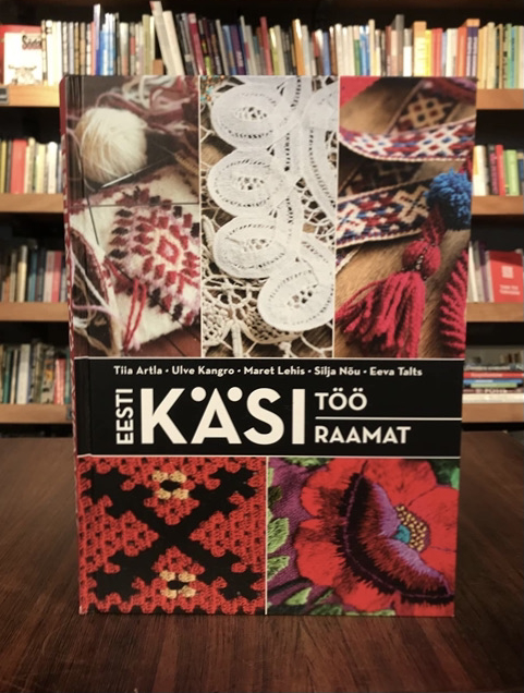 Eesti käsitöö raamat