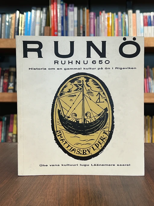 Runö. Ruhnu 650