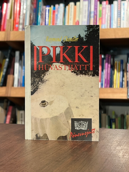 Pikk hüvastijätt