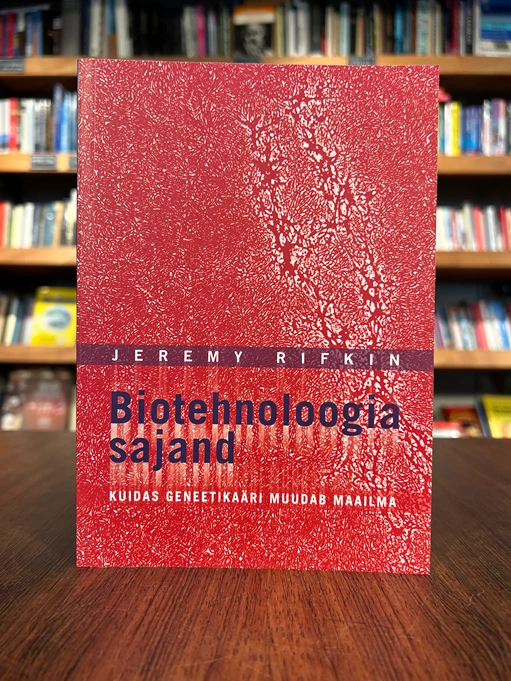 Biotehnoloogia sajand
