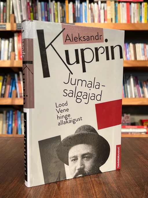 Jumalasalgajad