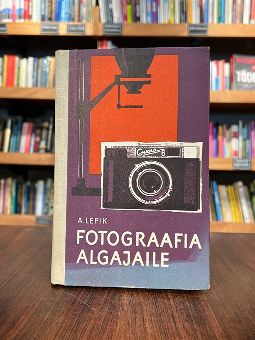 Fotograafia algajaile
