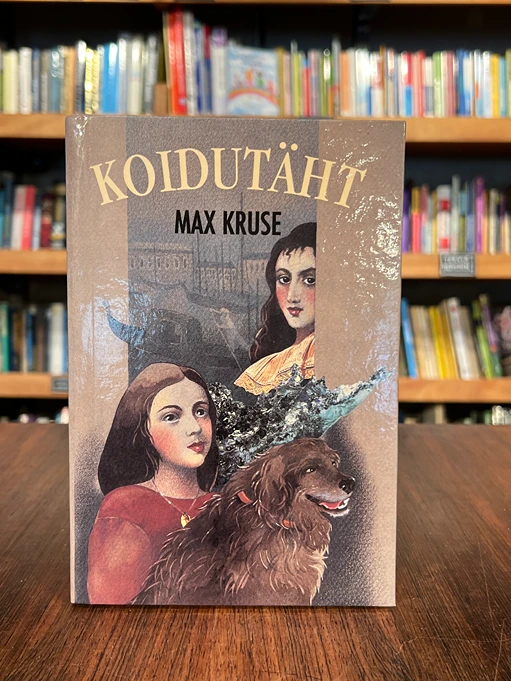 Koidutäht