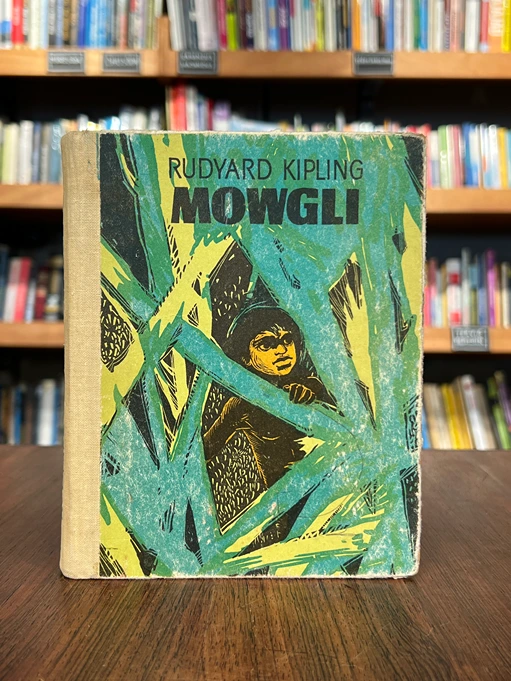 Mowgli