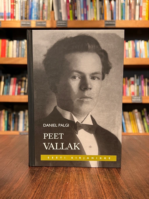 Peet Vallak