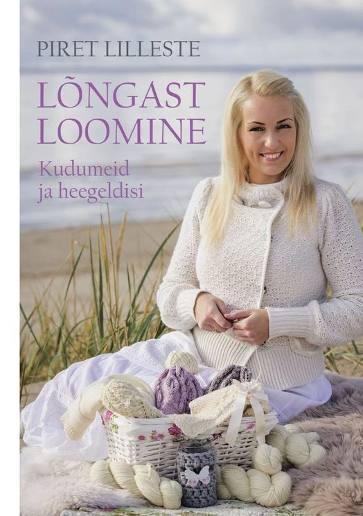 Lõngast loomine