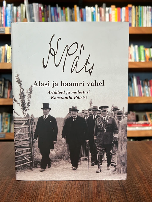 Alasi ja haamri vahel