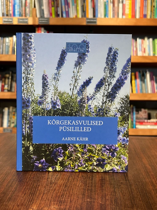 Kõrgekasvulised püsililled