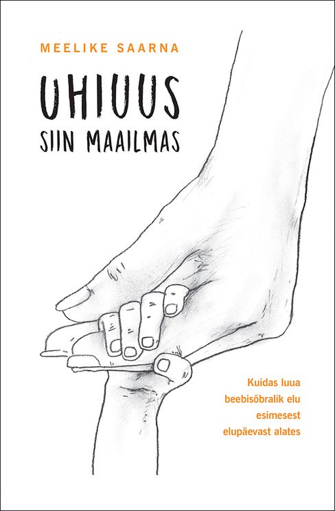 Uhiuus siin maailmas