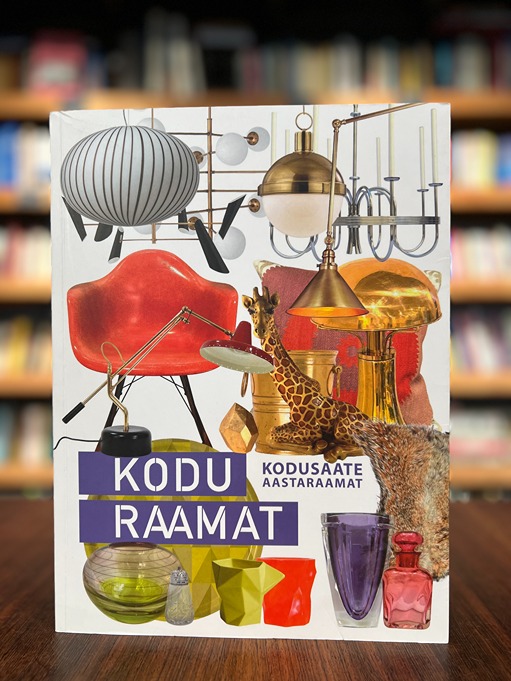 Kodu raamat 3. osa