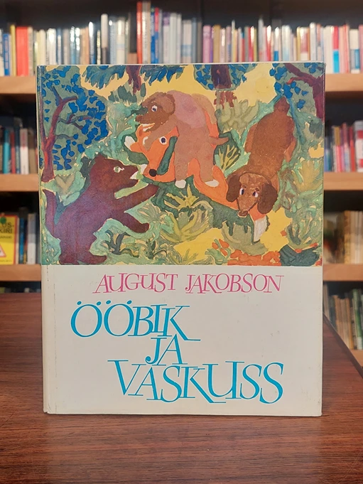 Ööbik ja vaskuss