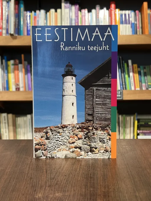 Eestimaa. Ranniku teejuht