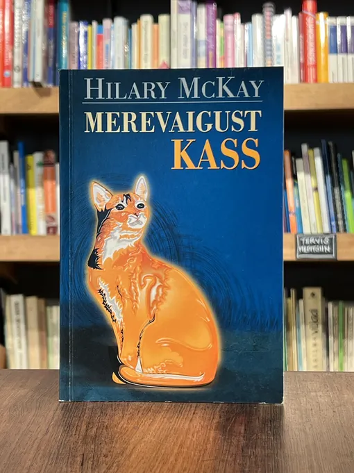 Merevaigust kass