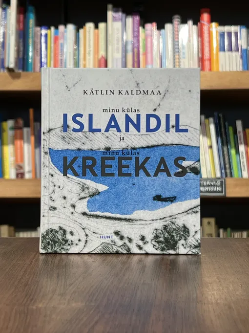 Minu külas Islandil ja minu külas Kreekas