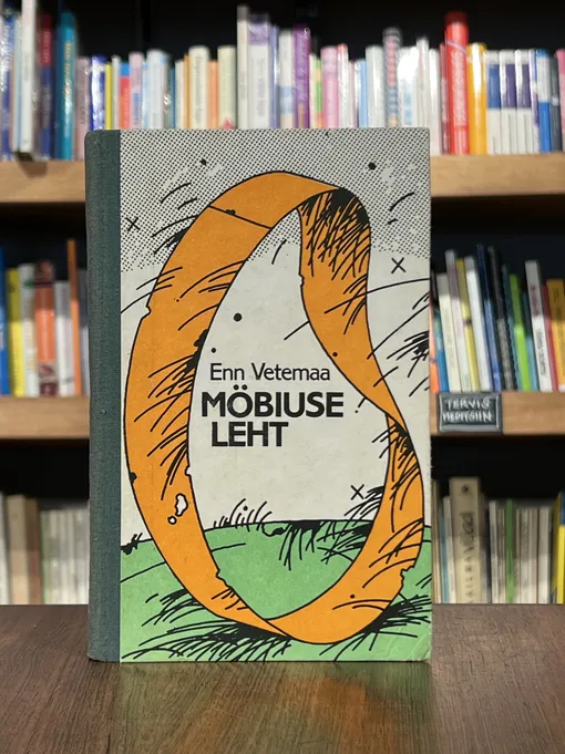 Möbiuse leht. Esimene raamat