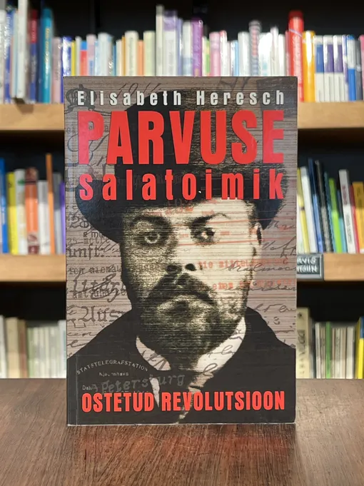 Parvuse salatoimik