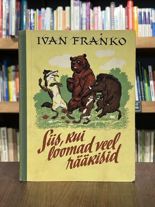 Siis, kui loomad veel rääkisid