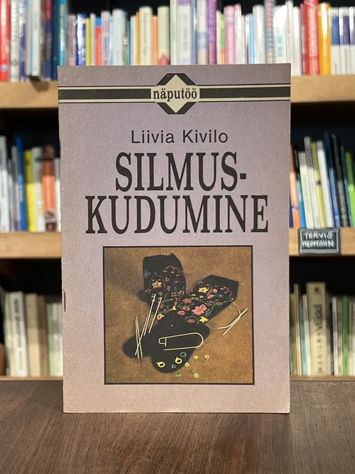 Silmuskudumine