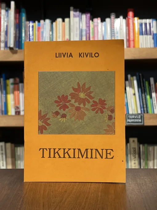 Tikkimine