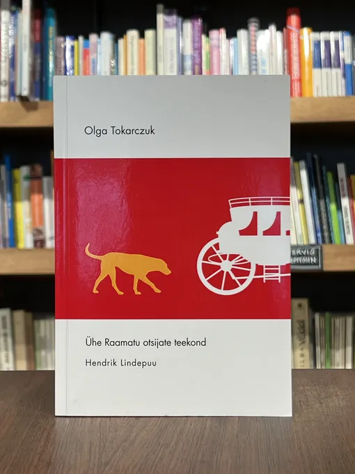 Ühe Raamatu otsijate teekond