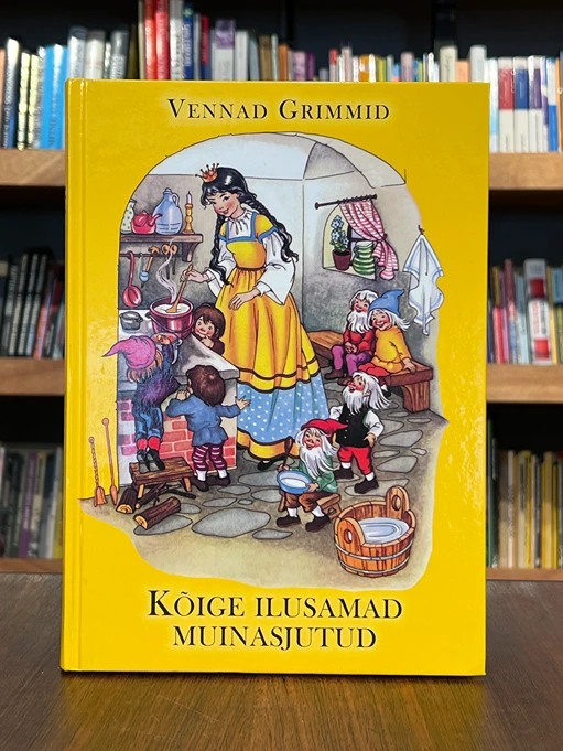 Kõige ilusamad muinasjutud