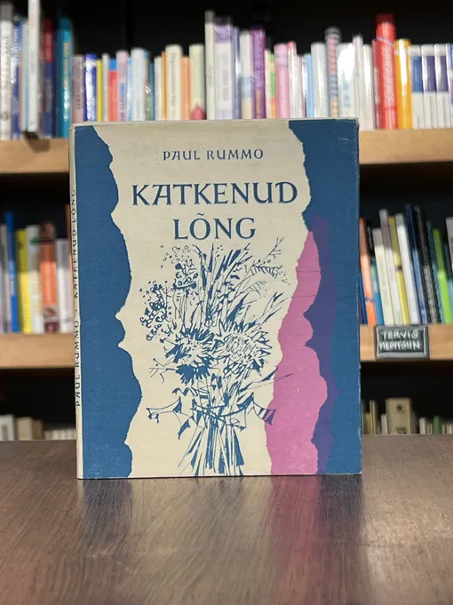 Katkenud lõng
