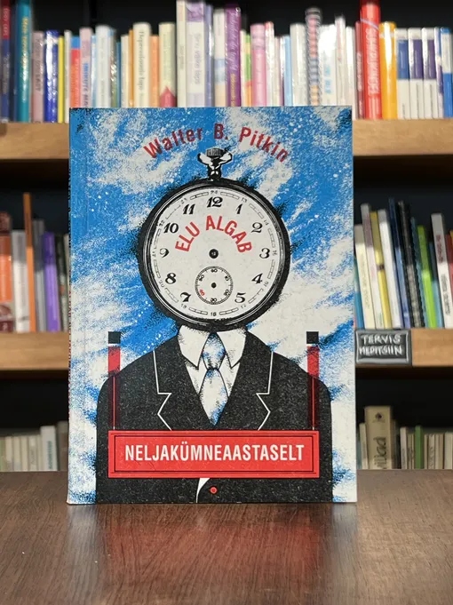 Elu algab neljakümneaastaselt