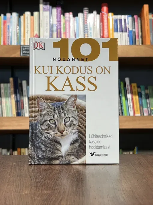 Kui kodus on kass