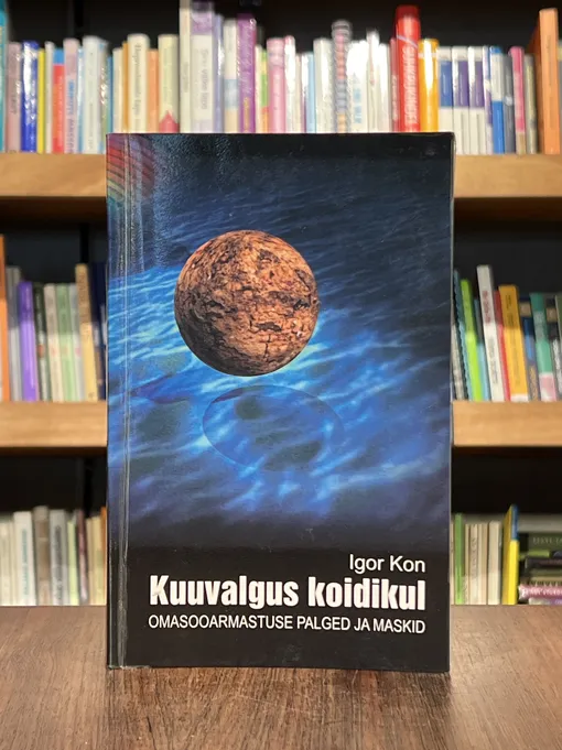 Kuuvalgus koidikul. Omasooarmastuse palged ja maskid