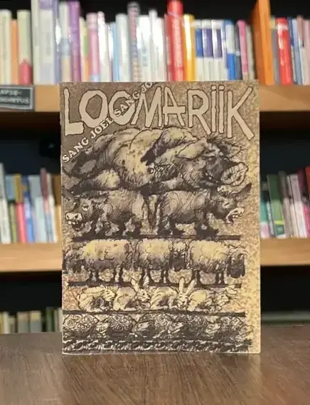 Loomariik