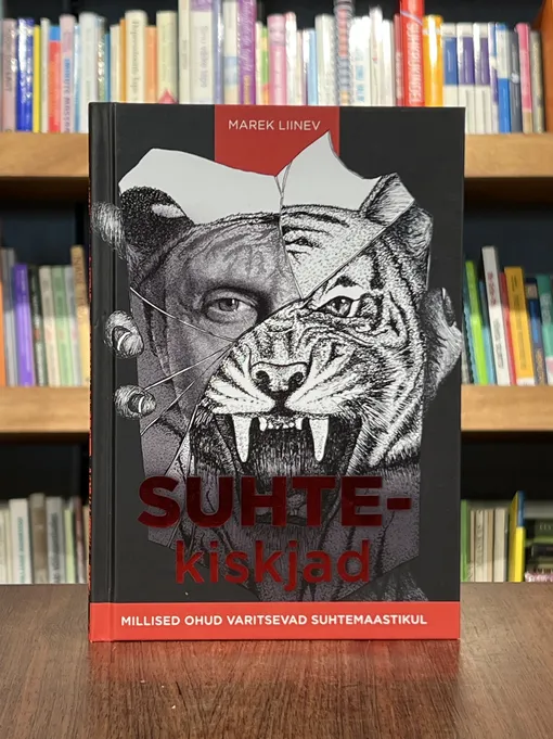 Suhtekiskjad