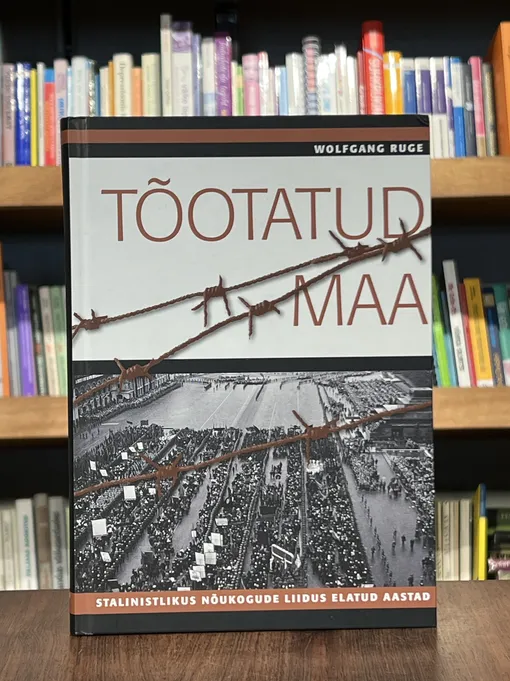 Tõotatud maa