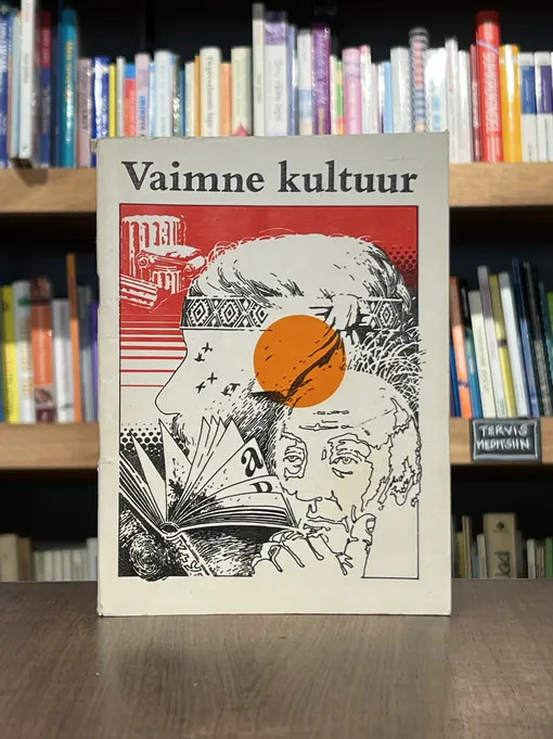 Vaimne kultuur