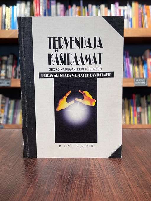 Tervendaja käsiraamat