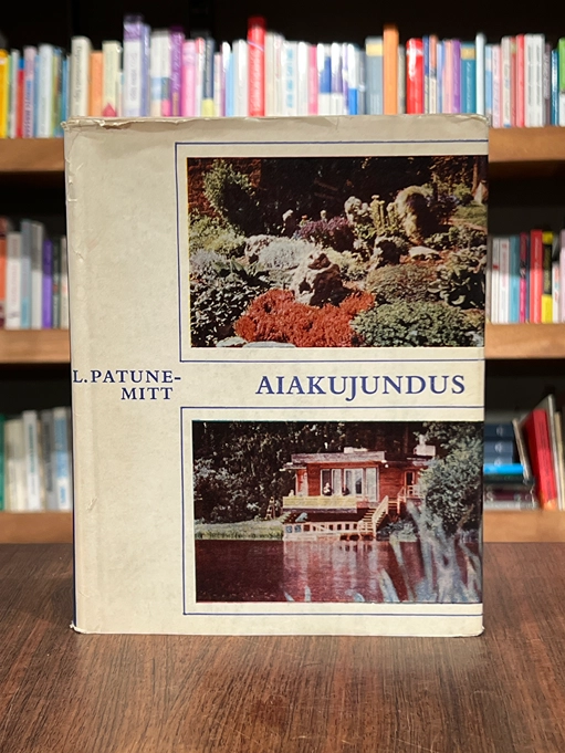 Aiakujundus