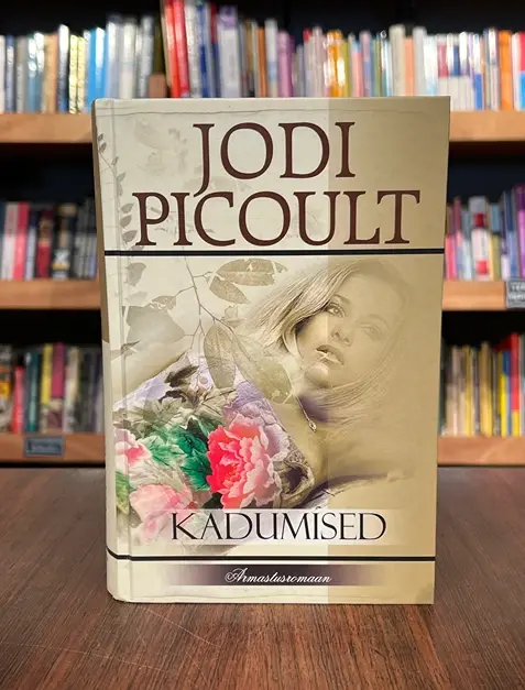 Kadumised