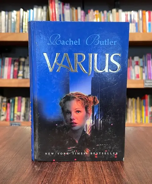 Varjus