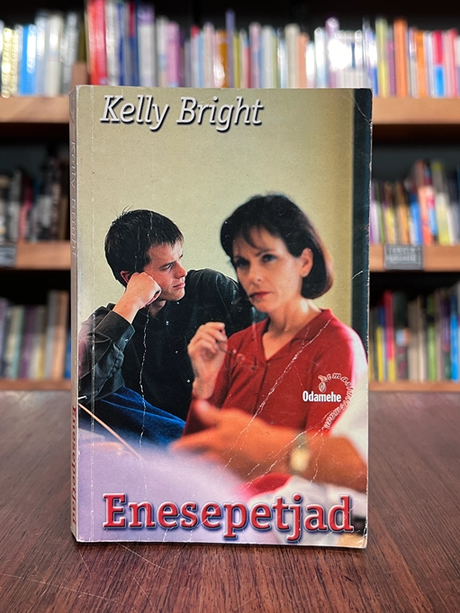 Enesepetjad