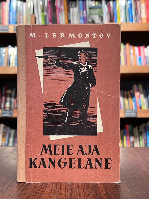Meie aja kangelane