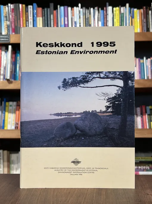 Keskkond 1995