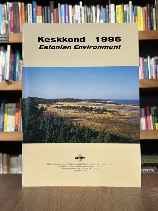 Keskkond 1996