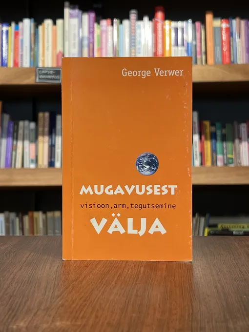 Mugavusest välja