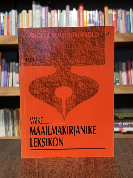 Väike maailmakirjanike leksikon