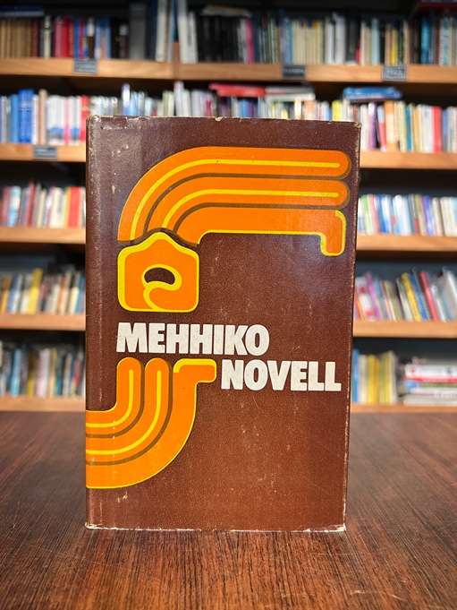 Mehhiko Novell