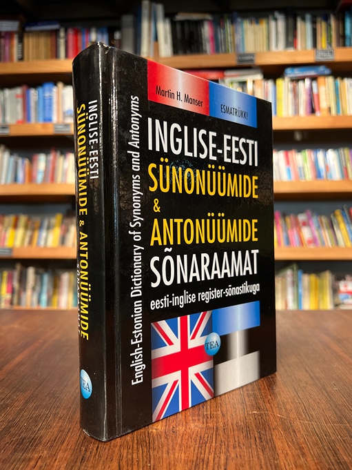 Inglise-eesti sünonüümide ja antonüümide sõnaraamat